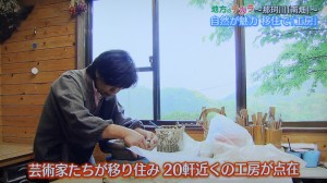 成竹窯がKBCニュースピア（KBC九州朝日放送）で紹介されました。